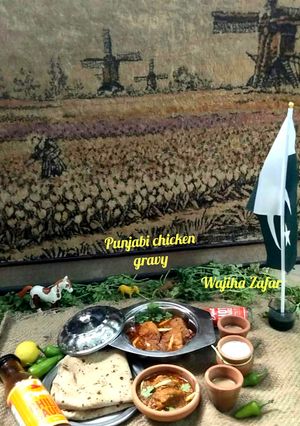 A picture of Punjabi Chicken Gravy.
