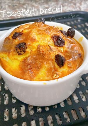 Hình của món Bánh mì nướng.
