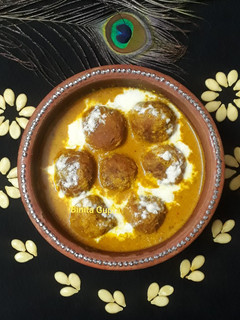 कद्दू सीताफल के कोफ्ते (kaddu sitaphal ke kofte recipe in Hindi) रेसिपी मुख्य फोटो