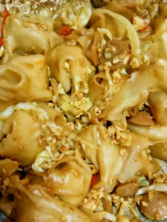 Foto resep Pangsit goreng