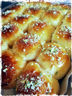 A picture of Condensed Milk Rolls.