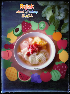 Foto resep Rujak Kuah Pindang Khas Bali