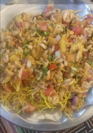 A picture of Sevpuri.