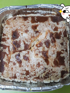 Una foto de Coca de turrón de cacahuete