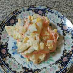 Una foto de Ensalada de patata a la vinagreta
