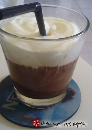 A picture of Cold greek coffee.
