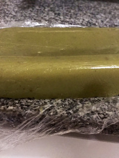 Una foto de Dulce de batata 🍠