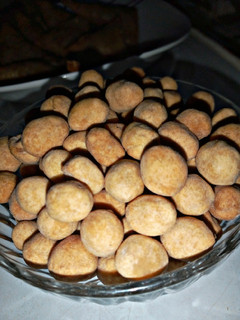 A picture of Peanut burger.