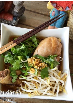 รูปของ ก๋วยเตี๋ยวไก่ตุ๋นมะระ ง่ายๆ สไตส์จุ๋ม