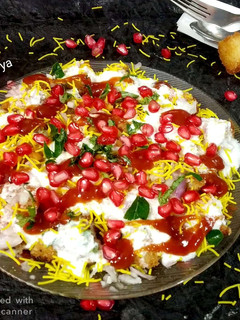 A picture of Idli dahi chatpata chat.