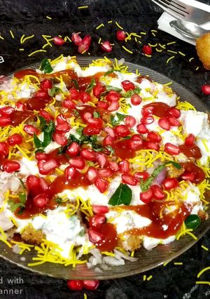 A picture of Idli dahi chatpata chat.