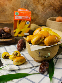 Foto resep Nastar Mocaf isi Selai Kurma (gluten free)