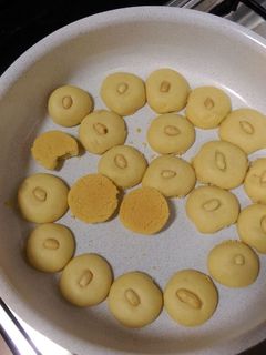 صورة لوصفة غريبه العيد فرحه 🍪🌠🌌🌟