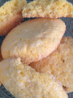 Una foto de Galletitas de harina de maíz