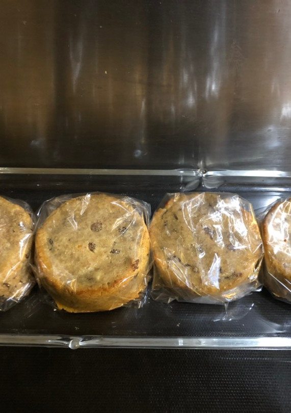 Una foto de “Cuscussó” Antigua receta de Turrón de Menorca
