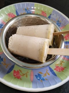 திருவில்லிபுத்தூர் பால்கோவா குல்ஃபி# செய்முறை முக்கிய புகைப்படம்