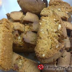 A picture of Flavorsome Cretan biscotti with almonds.