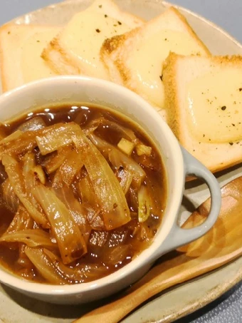 Easy Steps to Prepare Recipes French onion soup the  Makes Drooling So Delicious.