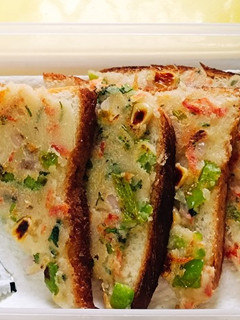 A picture of Rawa Veg Open Sandwich.