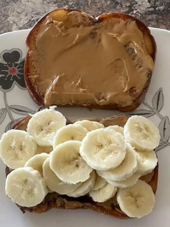 A picture of Honey chocolate peanut butter (healthy).