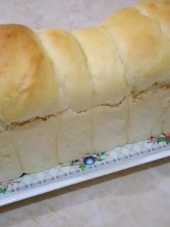 Foto resep Roti Gembong