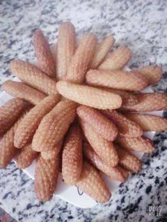 صورة لوصفة صوابع زينب