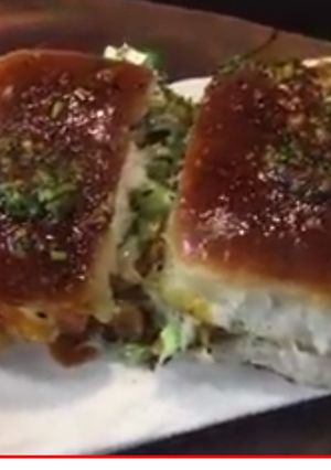 A picture of Chana masala muska bun with mirchi tadka.