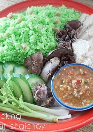 รูปของ ข้าวมันไก่ใบเตย