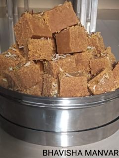 મોહનથાળ (Mohanthal Recipe In Gujarati) રેસીપી મુખ્ય ફોટો