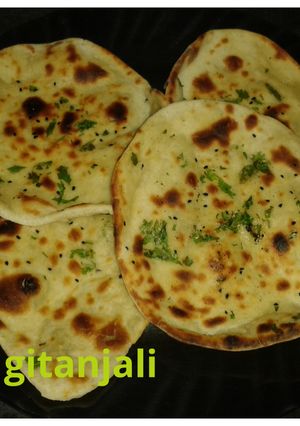 A picture of Naan.