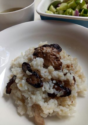 Foto resep Nasi Tim Ayam