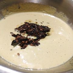 A picture of Chaana Dal chutney.