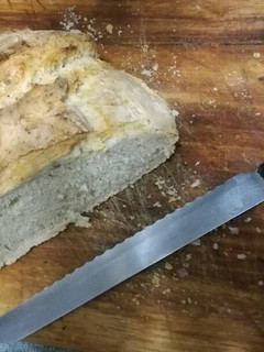 Una foto de Pan casero especiado