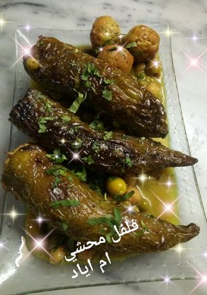 صورة لوصفة فلفل محشي بالدجاج 😋