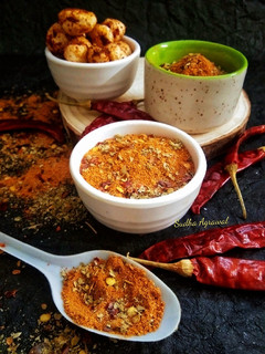 होममेड पेरी पेरी मसाला (homemade Peri Peri masala recipe in Hindi) रेसिपी मुख्य फोटो