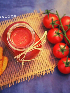 A picture of Salsa Picante.
