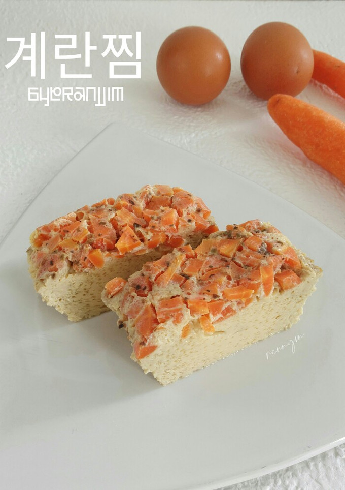 Foto resep Gyeranjjim (계란찜) ~ Telur Kukus Korea