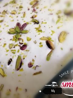 صورة لوصفة ليالي لبنان 🥧