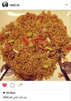 صورة لوصفة شعيرية آسيوية (نودلز)أندومي