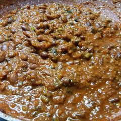 Rajma A picture of Rajma.