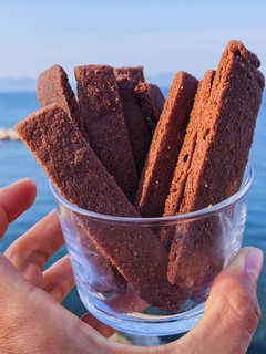 Una foto de Galletas shortbread de chocolate