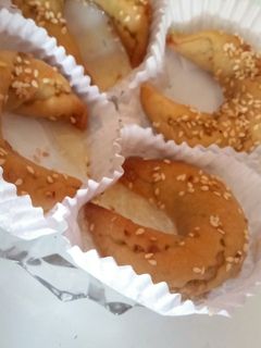 صورة لوصفة تشاراك معسل