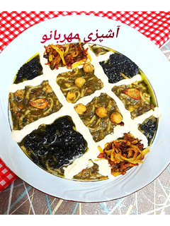 عکسی از دستور آش رشته ساده من