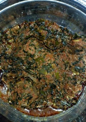 A picture of Miyar egusi.