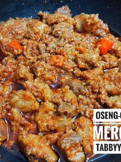 Foto resep Oseng-Oseng Mercon versi Bu Narti Jogja