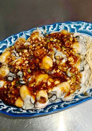 蒜蓉鮮蚵 的食譜成品照片