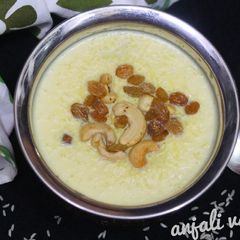 A picture of Paal payasam.