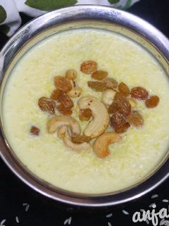 A picture of Paal payasam.