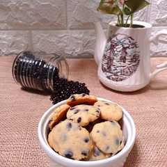 รูปของ Vanila Choco Chip