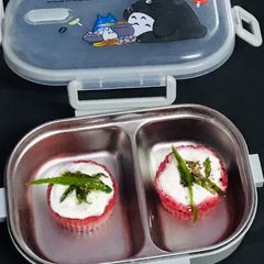 A picture of Veggie Muffins.